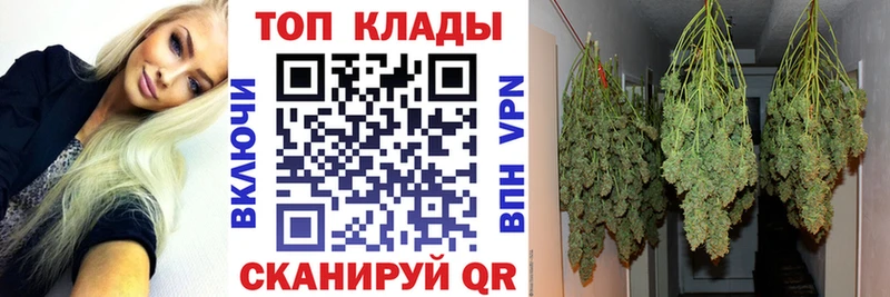 АМФЕТАМИН Чебоксары
