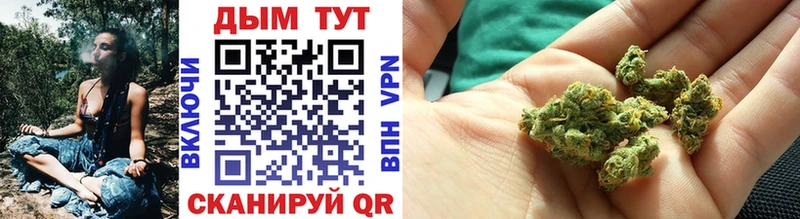 Купить наркотики сайты Чебоксары блэк спрут   КОКАИН  ГАШ  Alpha PVP  Меф мяу мяу  МАРИХУАНА 