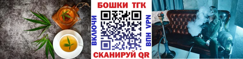 Cannafood конопля  мориарти наркотические препараты  Чебоксары  закладки  blacksprut рабочий сайт 