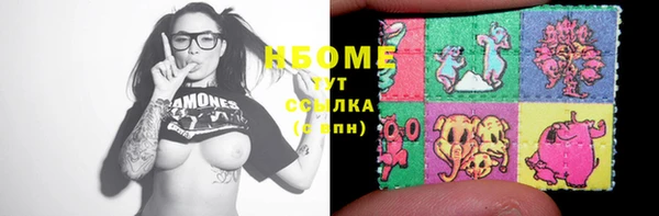меф VHQ Майский