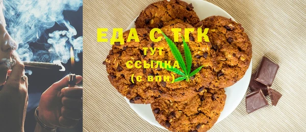 индика Алексеевка