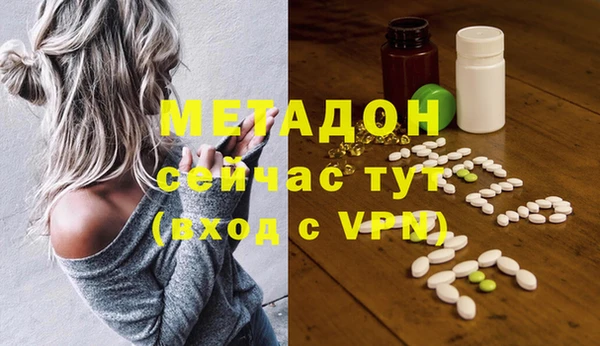 мескалин Абаза