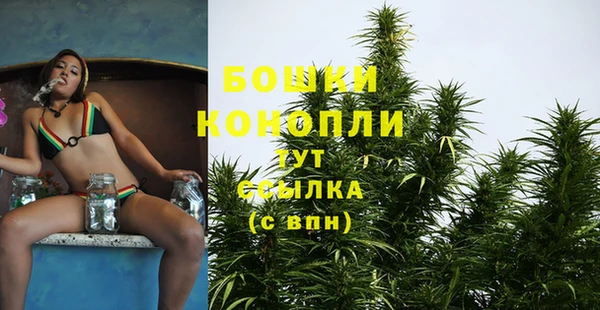 мескалин Абаза