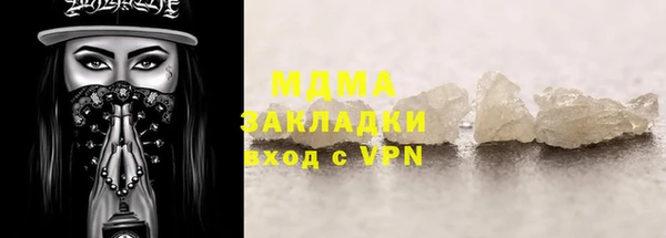 индика Алексеевка