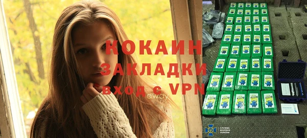 не бодяженный Магадан