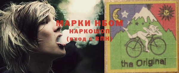 каннабис Абдулино