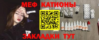 mdma Пенза