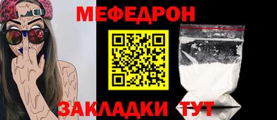 mdma Пенза