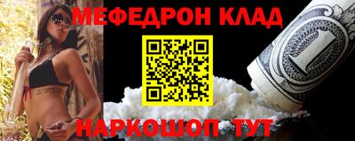 mdma Пенза