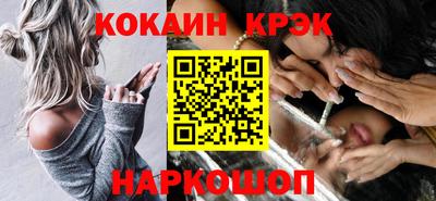 mdma Пенза