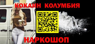 mdma Пенза