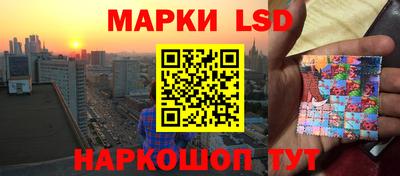 тгк Первоуральск
