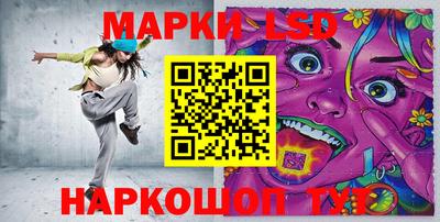 тгк Первоуральск