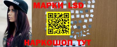 тгк Первоуральск