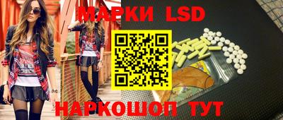тгк Первоуральск