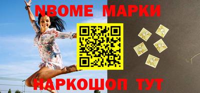 тгк Первоуральск