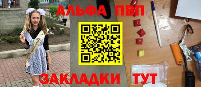 тгк Первоуральск