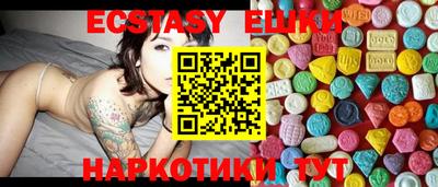 mdma Пенза