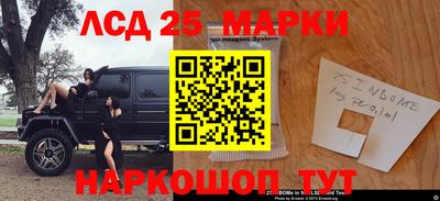 тгк Первоуральск