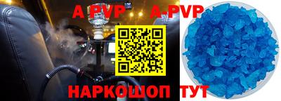 тгк Первоуральск