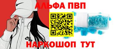 mdma Пенза