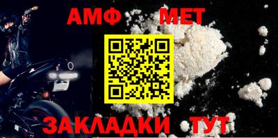 тгк Первоуральск