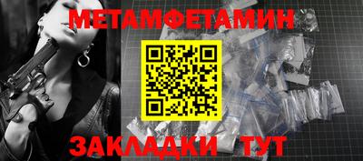 тгк Первоуральск