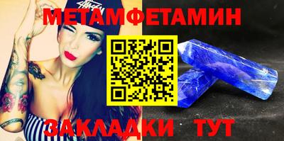 тгк Первоуральск