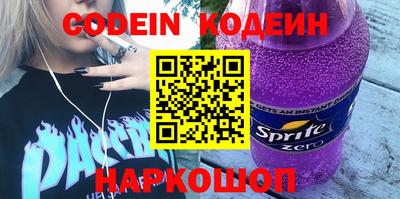 mdma Пенза
