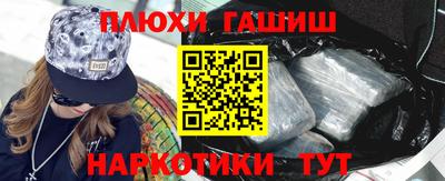 тгк Первоуральск