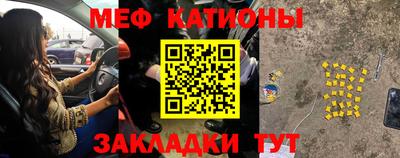 тгк Первоуральск