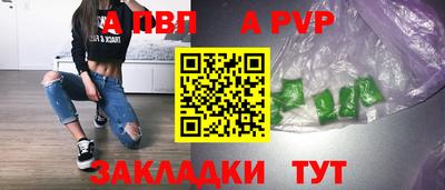 mdma Пенза