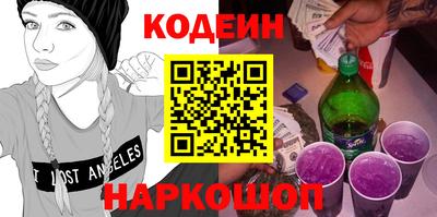тгк Первоуральск