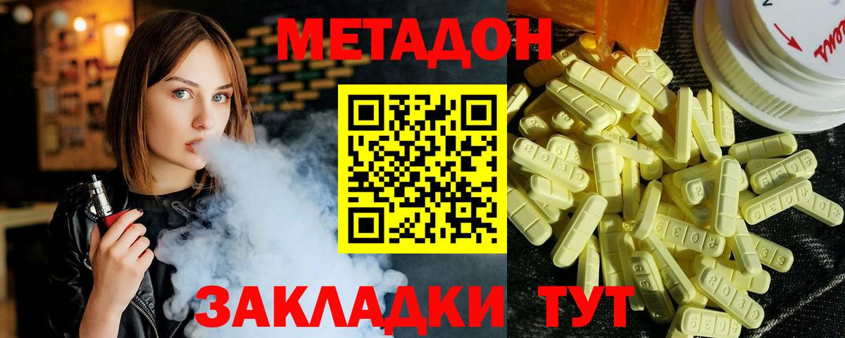 НБОМе Чебоксары