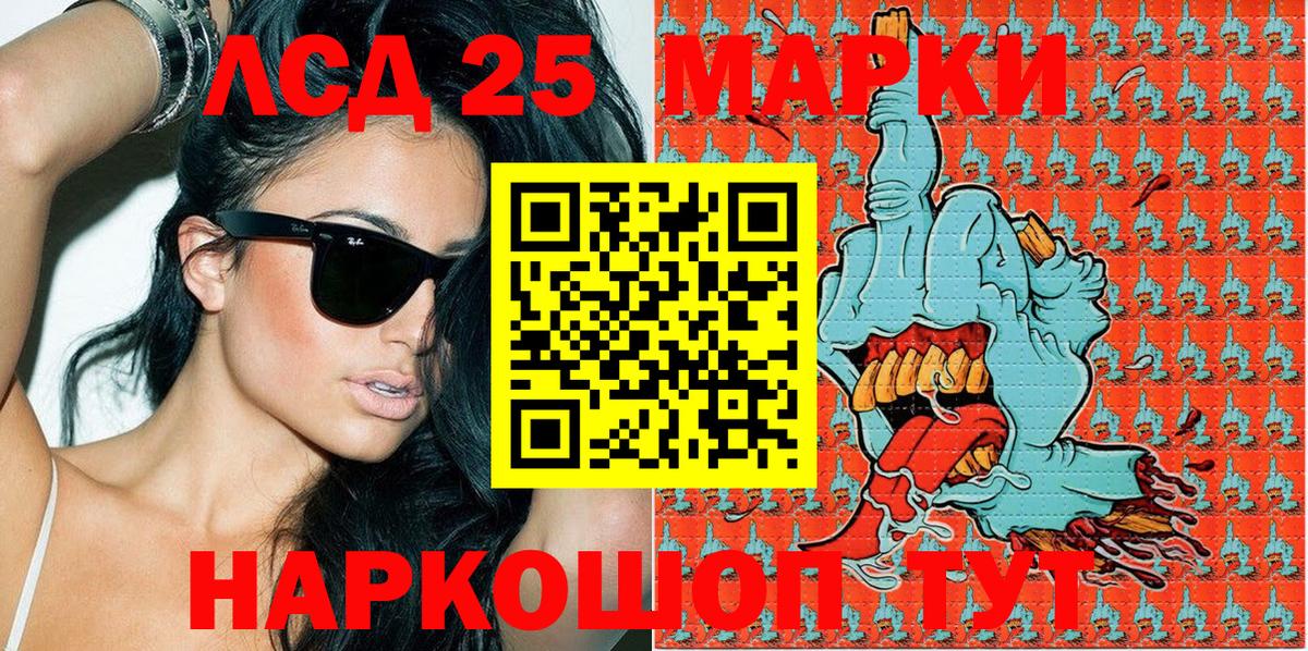 Чебоксары  Кокаин  ГАШИШ  НБОМе  Вход с VPN  Купить наркотик  Меф  Канабис  Меф МЯУ МЯУ   MDMA  ГАШИШ 